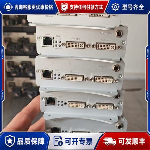 议价Traxon Video Micro Converter M可维修