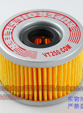 适用于本田VT250F机滤VTR250 VTZ MAGNA  SPADA CBX400F机油滤芯