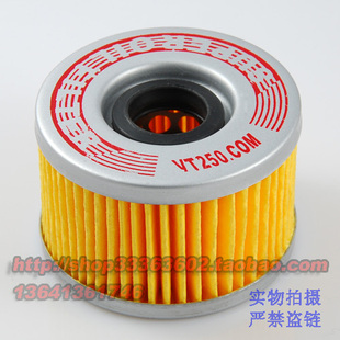 适用于本田VT250F机滤VTR250 VTZ MAGNA SPADA CBX400F机油滤芯
