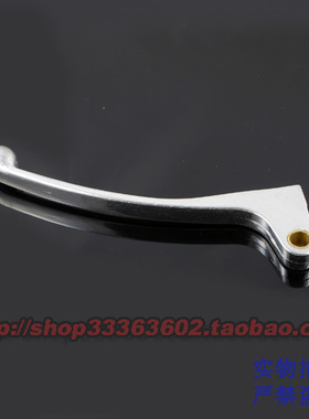 CB400SF VTR250 CBR250 马格纳250 SPADA250 斯巴达离合小把