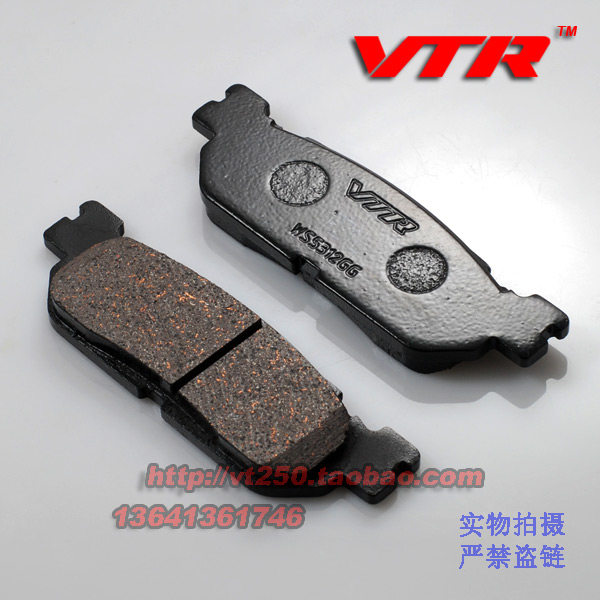 TW200 BRONCO225 TW225 TRICKER250 魔术师250 前刹车片