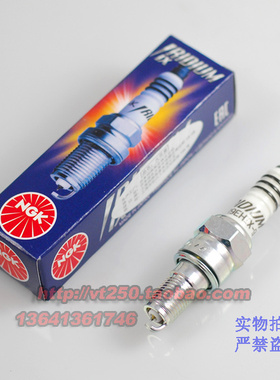 NGK CR9EHIX-9铱金火花塞 适用于本田 VFR800 CBR600 黄蜂250 600