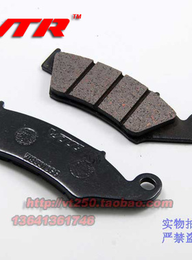 DR650 RMZ450 RMX450 RM-Z450 RM-X450Z DR350 前刹车片