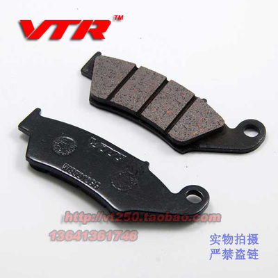 适用于雅马哈 YZ125(98~04) WR125 WR250 WR250Z WR250X 前刹车片