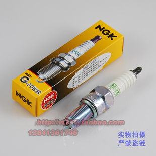 大地鹰王 DD150G-3 DD150E-2H 摩托车火花塞