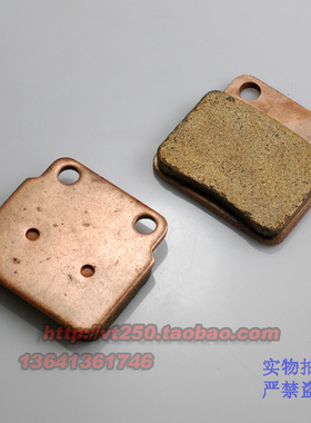 LTZ400 Quad Sport Z400 LTR450 ATV 沙滩车后刹车片