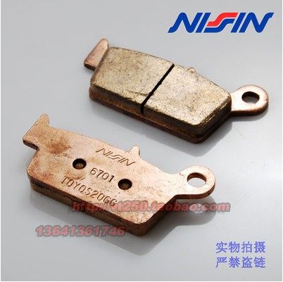 本田 XR300 XR400 CR500 XR600 XR650 后刹车片 日清