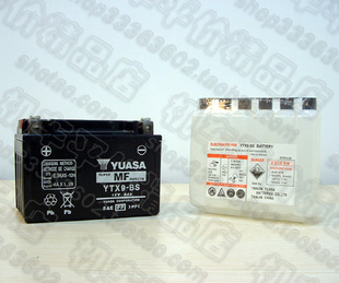 汤浅电瓶YUASA YTX9-BS 忍者250 400 GSX250 DL250 XJR400 电瓶