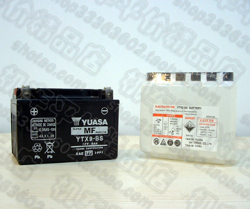 汤浅电瓶YUASA YTX9-BS 忍者250 400 GSX250 DL250 XJR400 电瓶