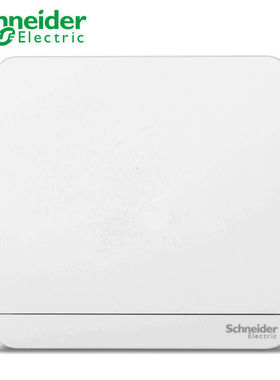 施耐德 绎尚镜瓷白16AX 250V 单联单控 单控双控开关 一位开关