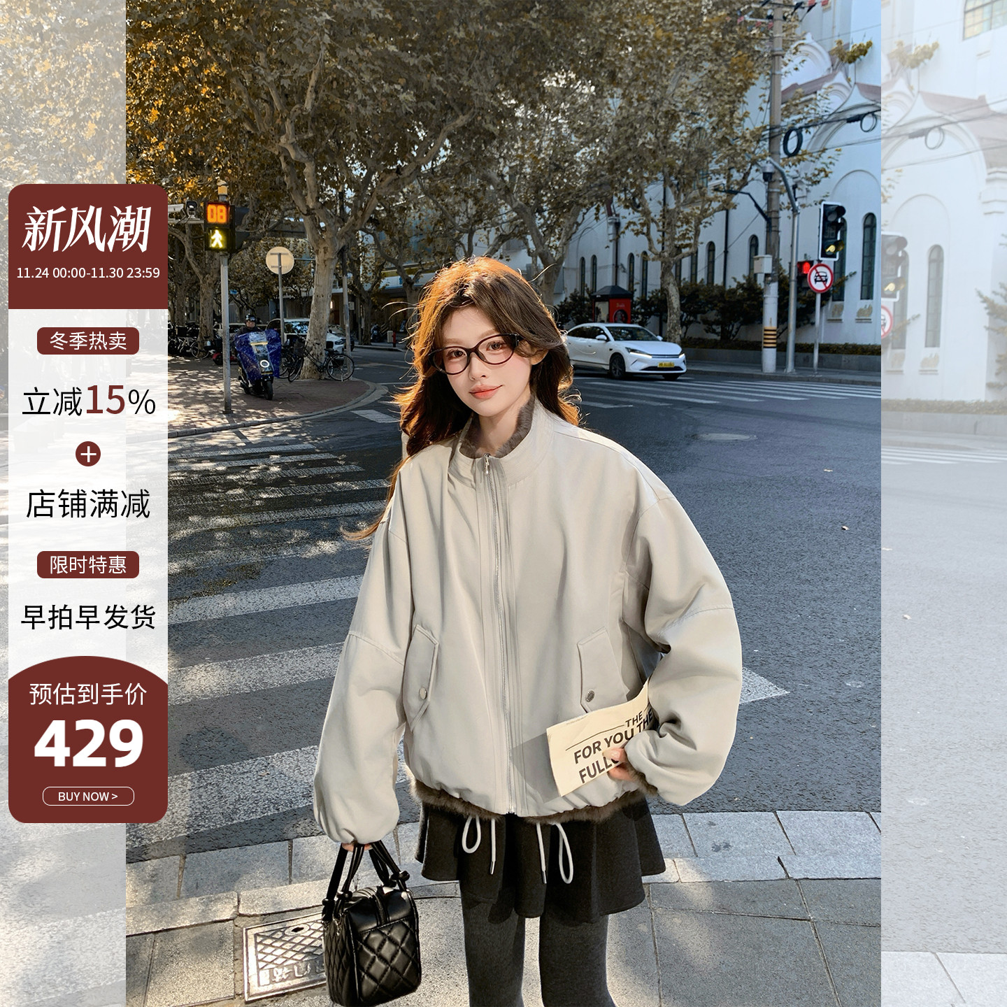 双面穿派克兔毛皮草外套女年轻款