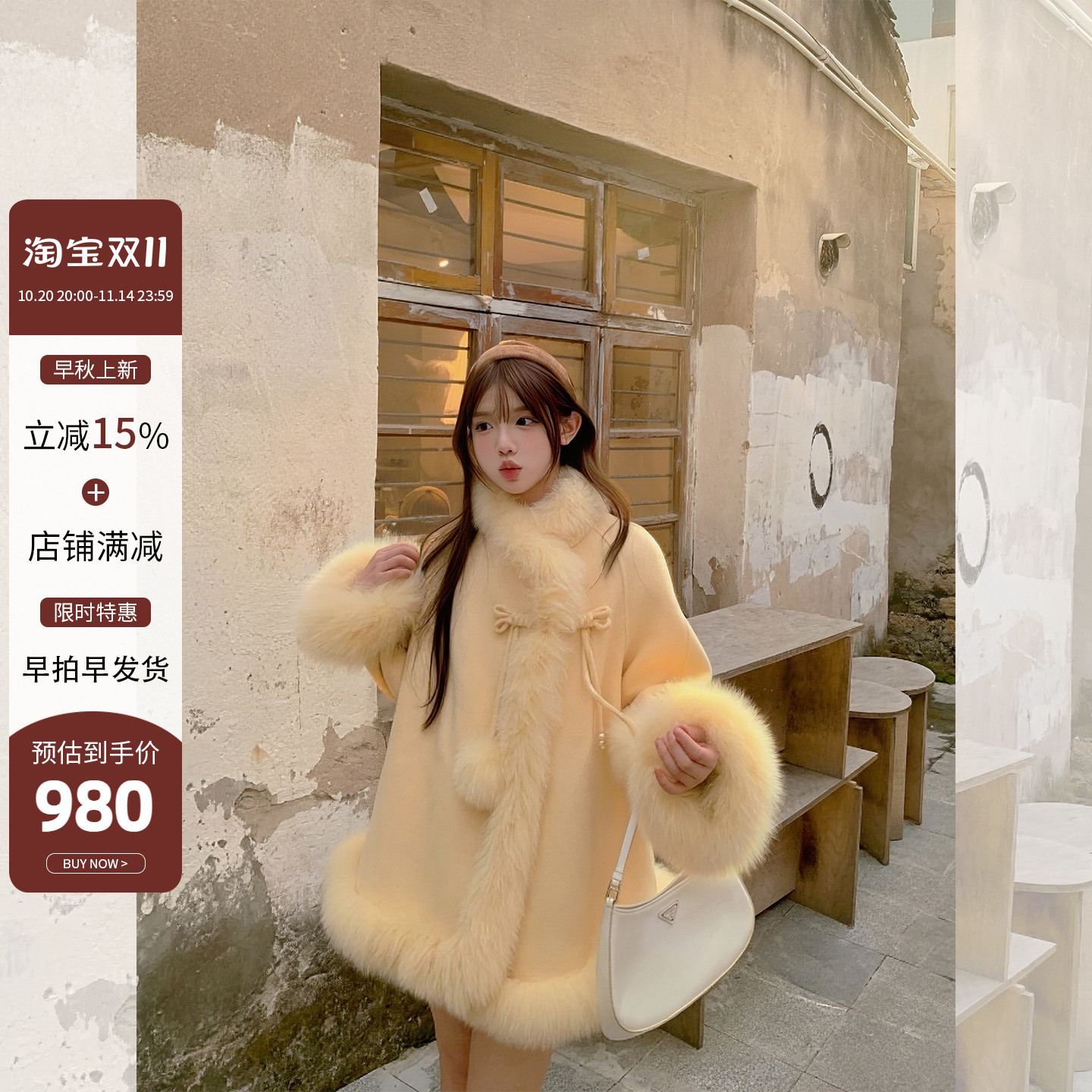 双面呢狐狸毛皮草外套女冬季高级感斗篷羊毛呢子羽绒鹅绒内胆大衣