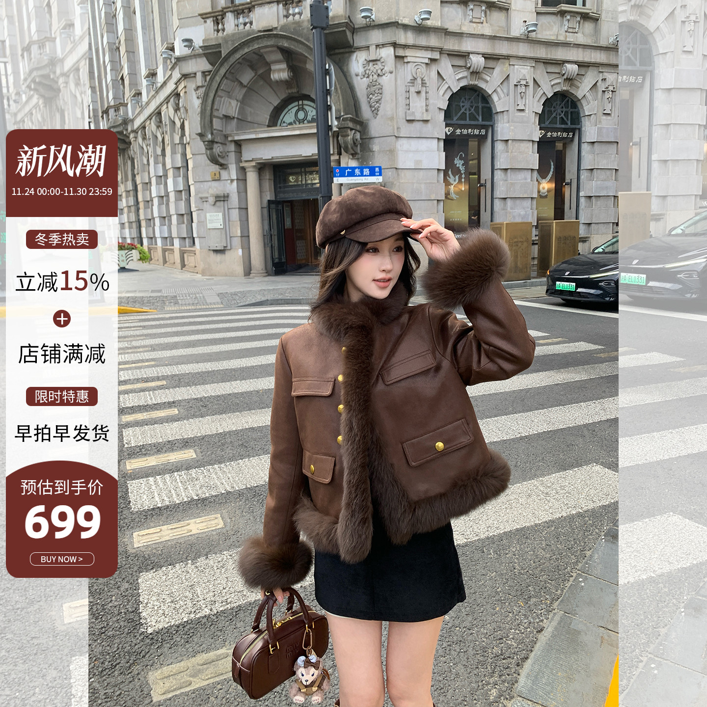 狐狸毛皮草外套女复古机车风羽绒