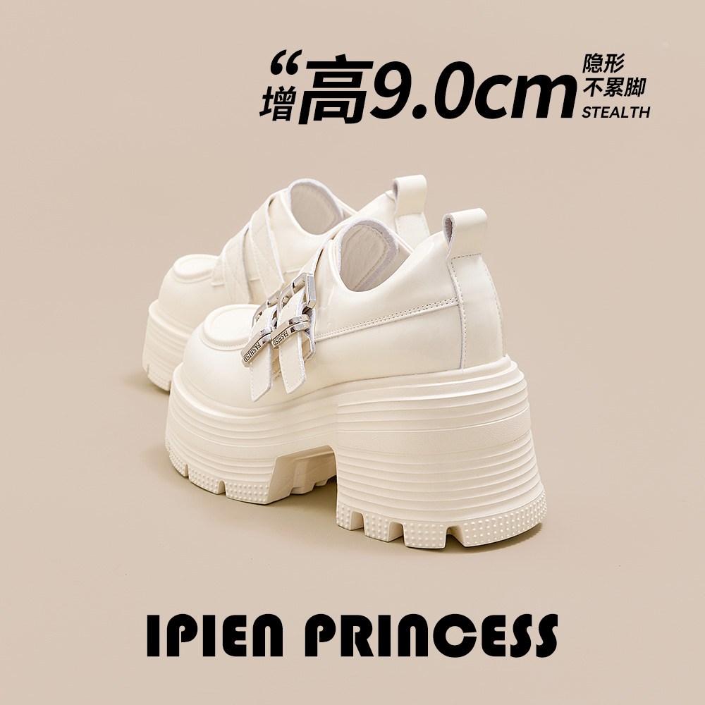 白色超高跟小皮鞋女2025新款单鞋