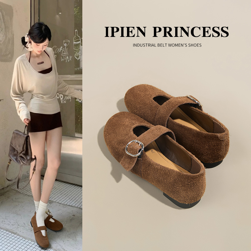 【现货发售】棕色复古浅口单鞋