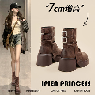 新款 厚底增高马丁靴女2025春秋新款 英伦风短靴户外旅游西部牛仔靴