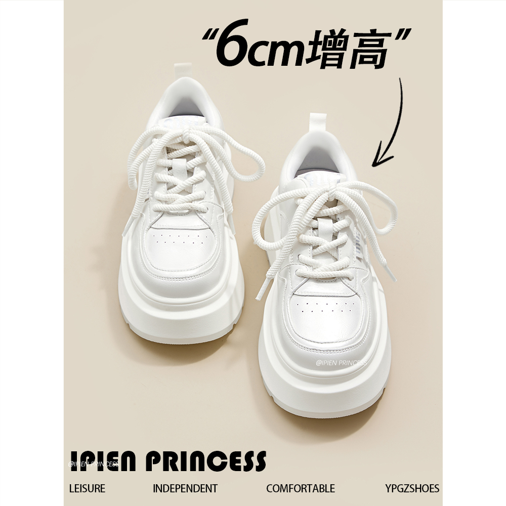 【现货发】厚底增高休闲小白鞋女