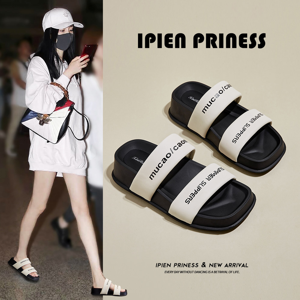 厚底拖鞋女2024新款夏季外穿一字沙滩凉鞋懒人一脚蹬小众百搭凉拖