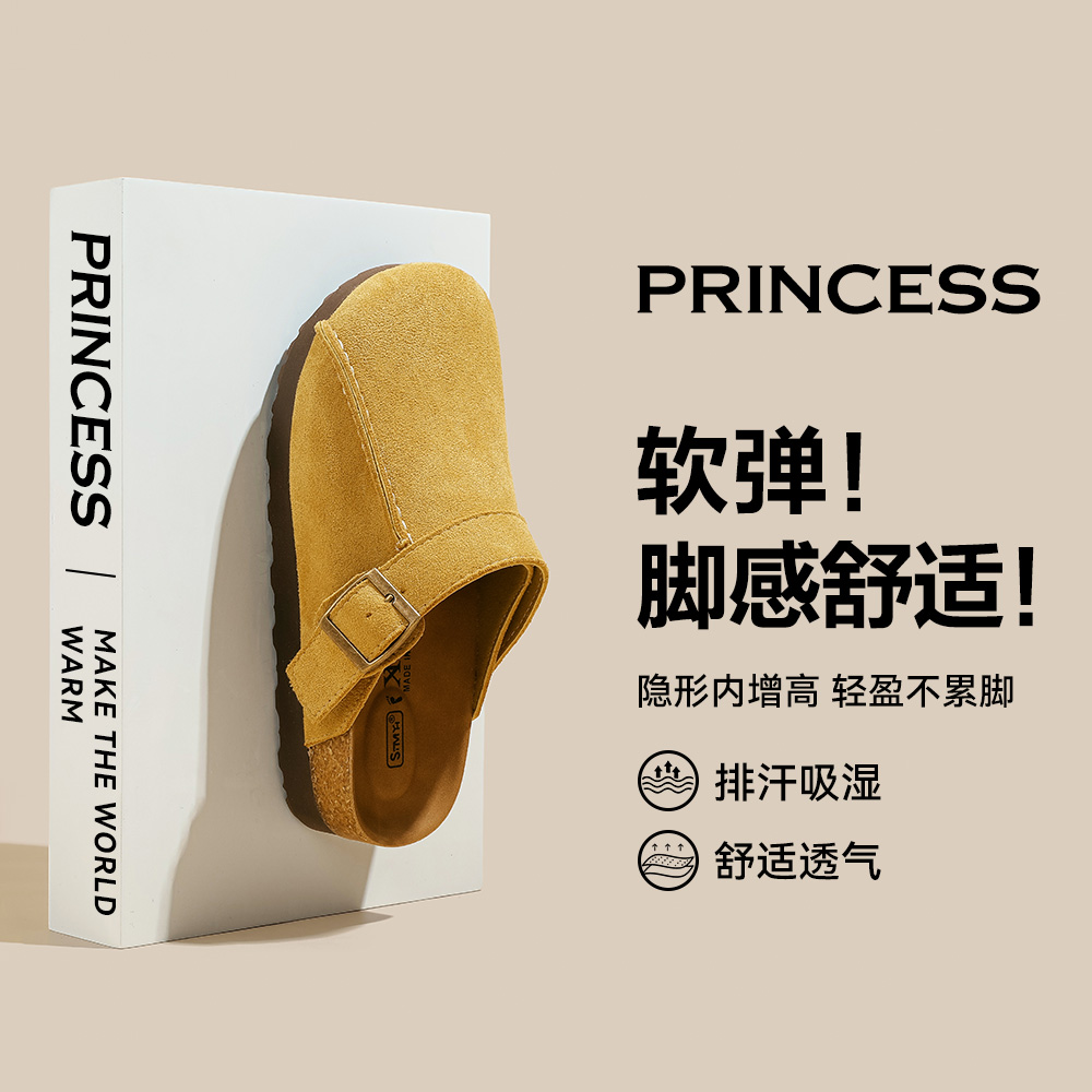 【现货发售】一脚蹬外穿勃肯拖鞋