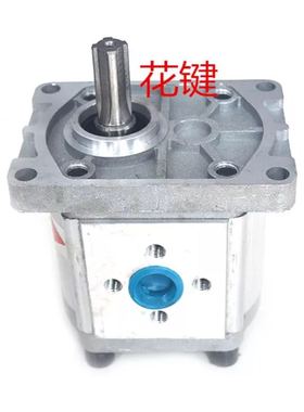 CBT-E CBT-G/FER2 X 扁键花键平键 左旋右旋天津特精