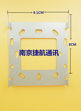 可视对讲分机挂板 C3030 C3190 3519-B C3230 G3262 G3261技防