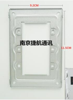 冠林米立ML31-V1-43/V3C/GL31-V1-43挂板ML32-V1A-43/V3A/ML8技防