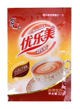 优乐美奶茶冲饮粉袋装22克