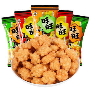 旺旺小小酥60g装网红款休闲食品大分量鸡米花膨化小吃怀旧零食