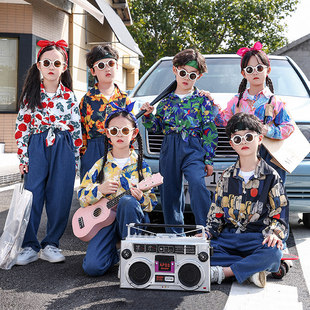 儿童港风演出服8090年代复古怀旧走秀服装幼儿园花衬衫拍照表演服
