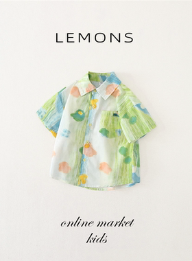 LEMONS童装男童衬衫夏装港风衬衣夏季海边穿搭儿童衣服沙滩度假风
