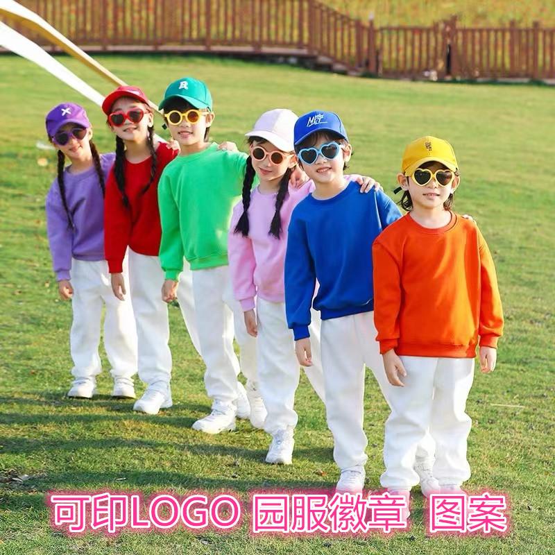 儿童啦啦队演出服幼儿园合唱舞蹈糖果色卫衣小学生运动会表演班服