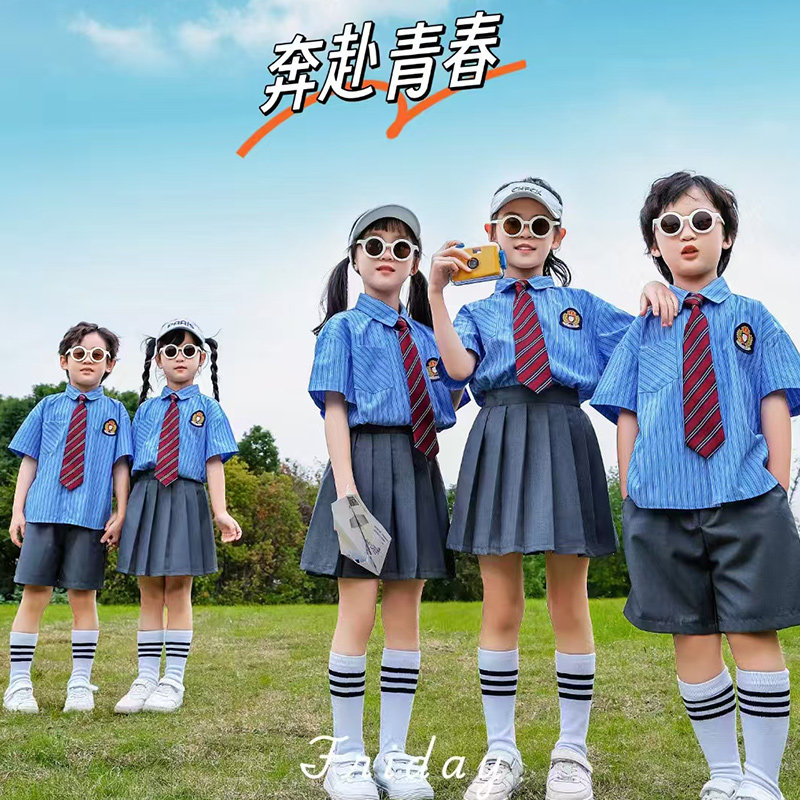 儿童合唱演出服夏季小学生毕业照班服诗朗诵比赛表演服幼儿园园服