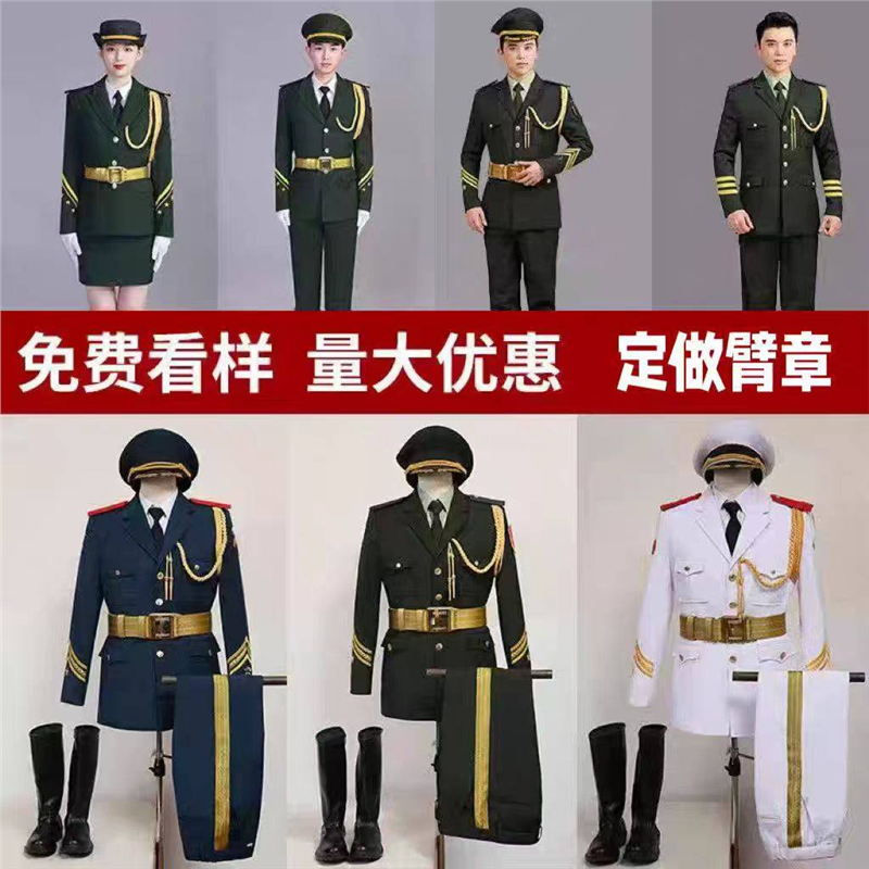 升旗手国旗护卫队服装服装国旗班仪仗队中小学生礼服升旗仪式服装