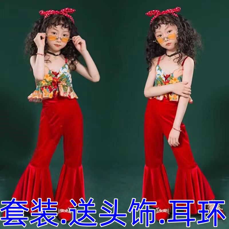 儿童复古港风吊带抹胸喇叭裤走秀影楼8090女童年代主题舞蹈演出服