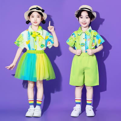 六一儿童演出服小学生啦啦队表演服装幼儿园舞蹈服合唱毕业照班服