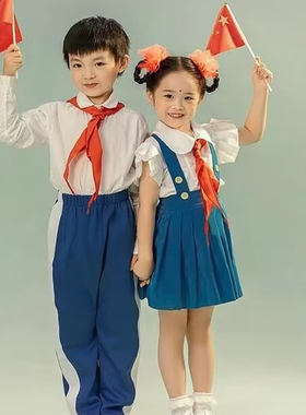 80年代中国复古儿童六一演出服幼儿古诗词朗诵小学生大合唱
