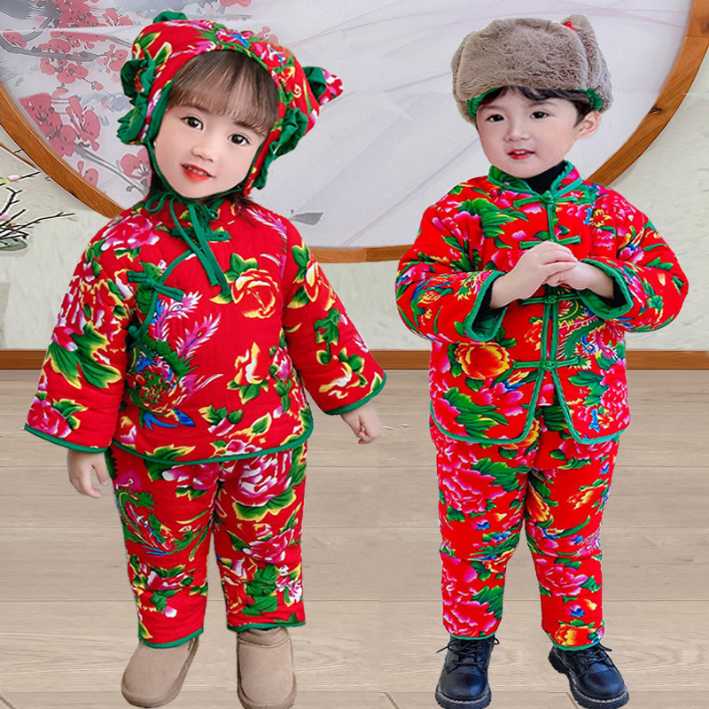 儿童东北大花棉袄宝宝加厚棉服女童冬季网红拜年服男童过年棉衣服