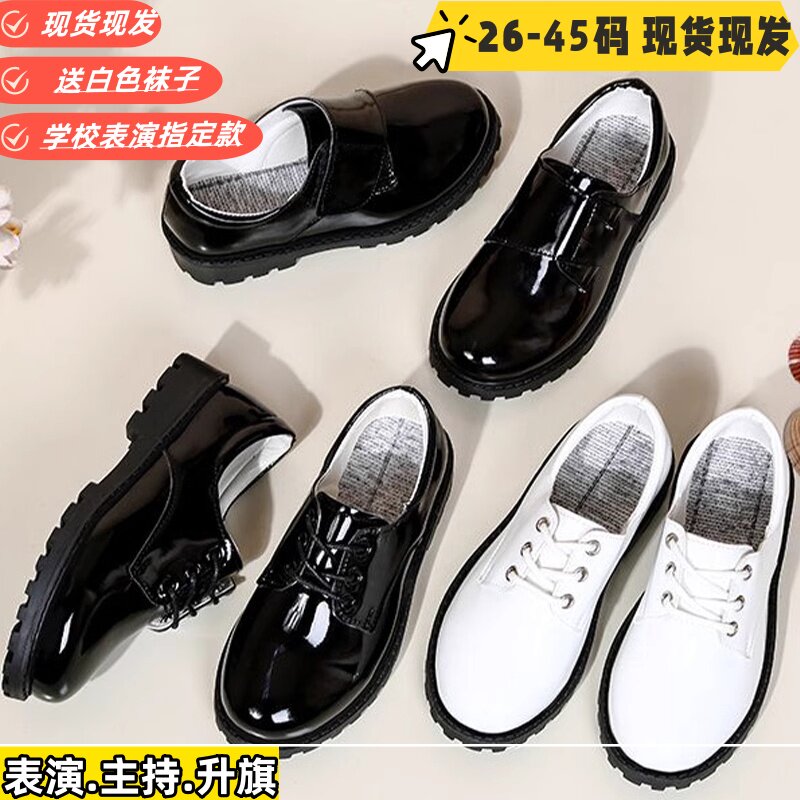 儿童男女童皮鞋亮黑白红学生校园演出鞋软底西装主持礼服鞋英伦
