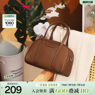 红蜻蜓保龄球包新款斜挎波士顿包手提包牛皮真皮复古中年妈妈女包