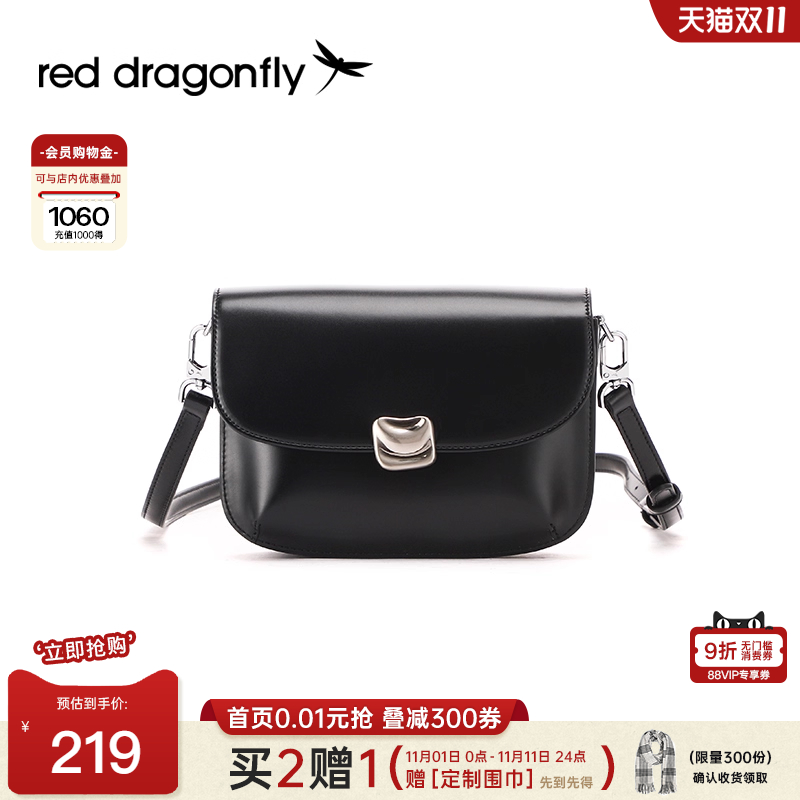 潮流精品,品质保证