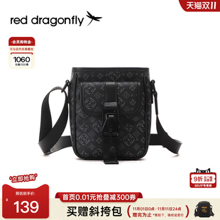紅蜻蜓男士 胸包通勤單肩包防水小挎包運動騎行背包男包 斜挎包新款