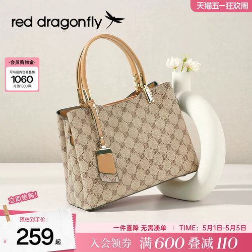 红蜻蜓手提包小拎包气质简约百搭