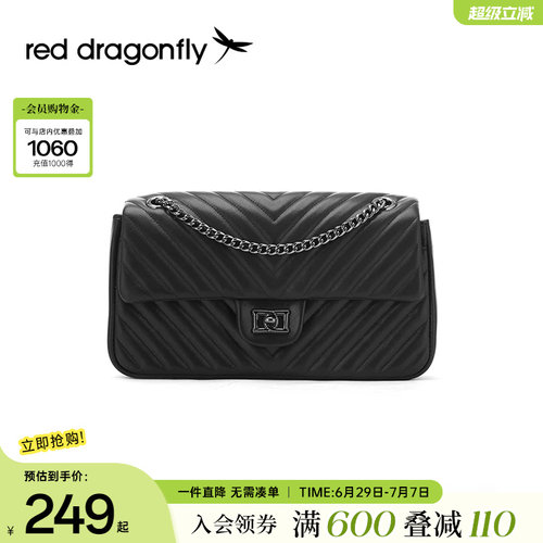 红蜻蜓羊皮小香风链条包