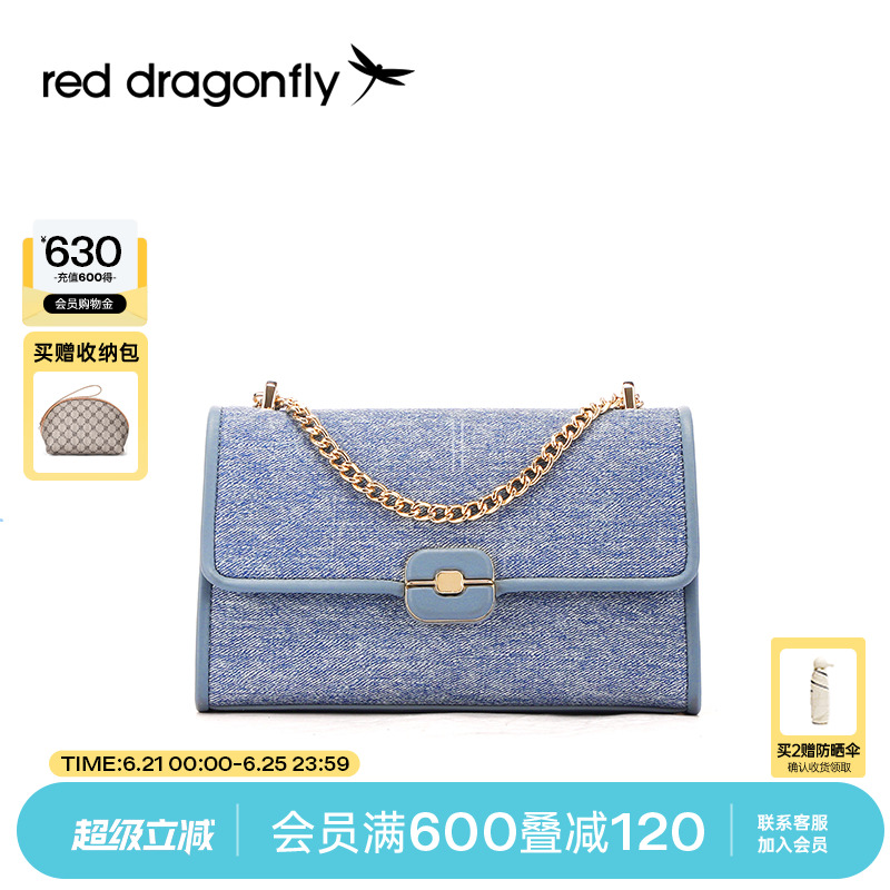 红蜻蜓斜挎包女士2025新款时尚链条小方包手提百搭通勤气质单肩包