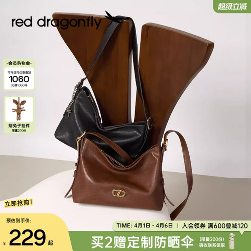 红蜻蜓复古单肩包植鞣HOBO包
