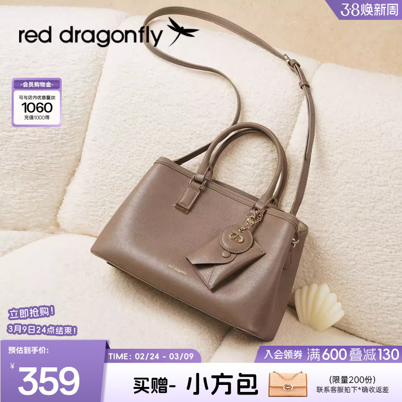 红蜻蜓真皮手提包包女士2026新款大容量牛皮妈妈包婆婆单肩斜挎包