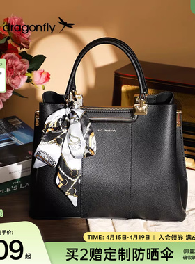 红蜻蜓手拎包女士新款通勤气质妈妈包中年高级大气单肩斜挎手提包