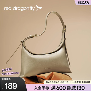 红蜻蜓女包腋下包新款hobo包包女式通勤白色月牙单肩包两用斜跨包