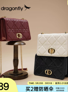 红蜻蜓斜挎包女新款小香风包包生日礼物通勤小方包红色菱格链条包