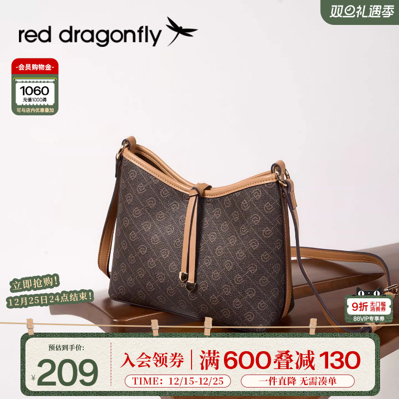 红蜻蜓复古老花单肩斜挎包